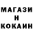 ГАШИШ убойный walruz