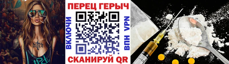 цена наркотик  Крымск  Героин белый 