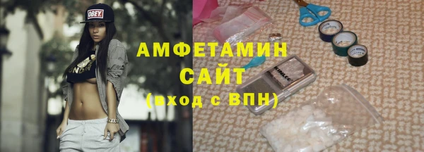 мяу мяу мука Кукмор