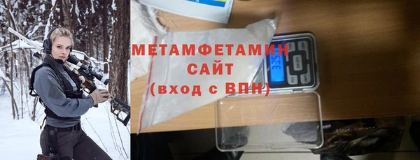 гашиш Лагань