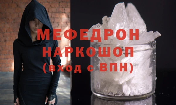 гашиш Лагань