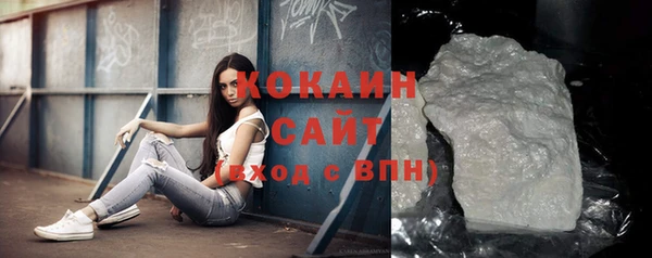 трава Кулебаки