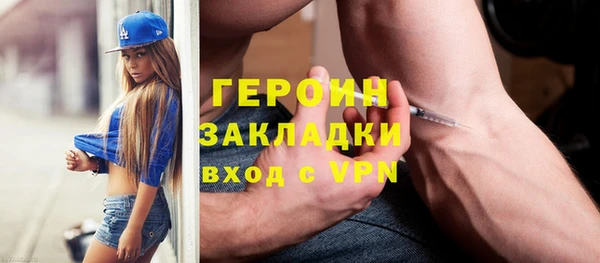 гашиш Лагань