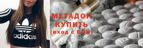 соль ск Краснотурьинск