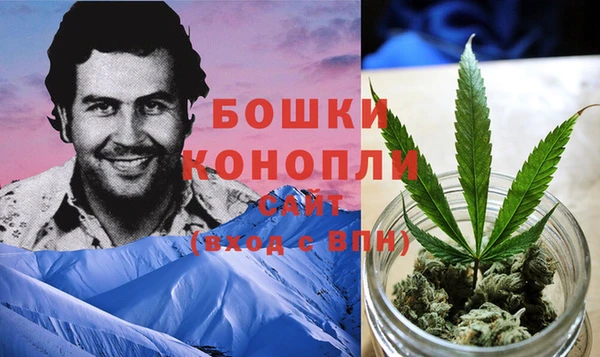 амфетамин Куйбышев