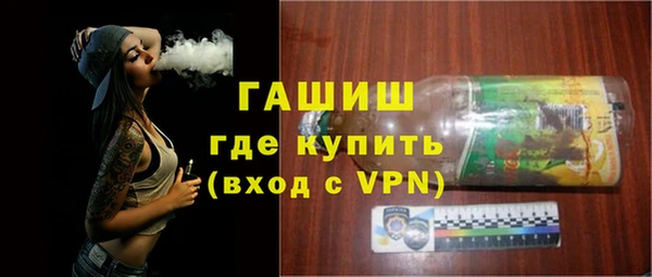 трава Кулебаки