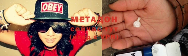 трава Кулебаки