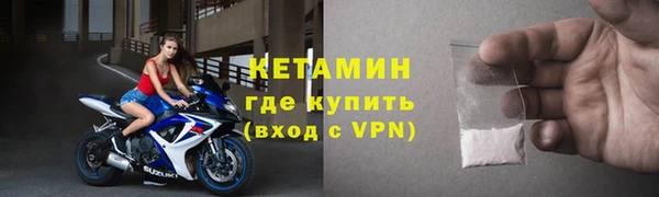 трава Кулебаки