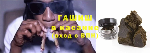 трава Кулебаки