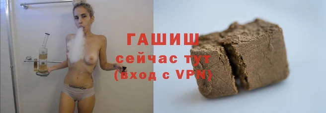 трава Кулебаки