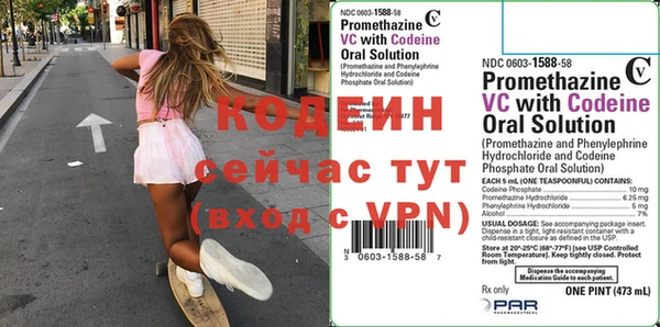 мяу мяу мука Кукмор