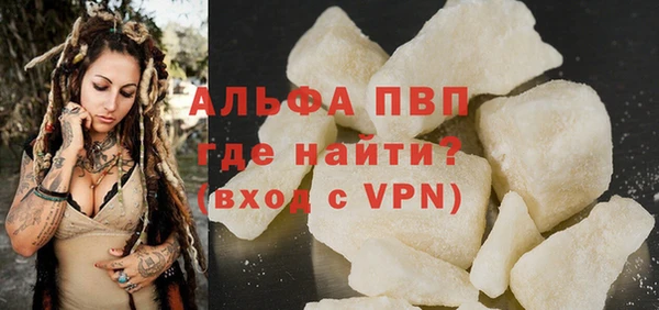мяу мяу мука Кукмор