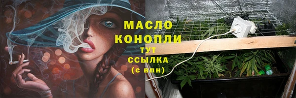 кокс Краснослободск
