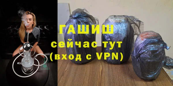 a pvp Ладушкин