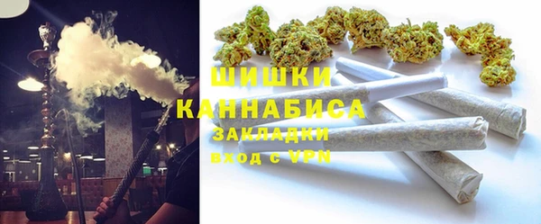трава Кулебаки