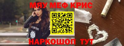 каннабис Заволжье