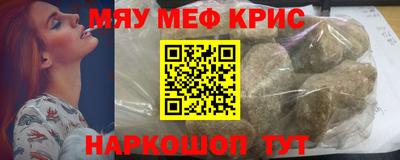 ALPHA PVP Изобильный