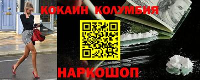 ALPHA-PVP Заводоуковск