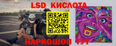ALPHA-PVP Заводоуковск
