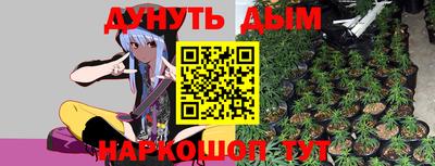 ALPHA-PVP Заводоуковск