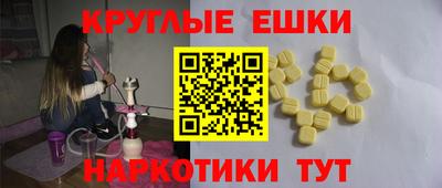 каннабис Заволжье