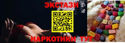 ALPHA-PVP Заводоуковск