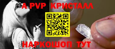 каннабис Заволжье