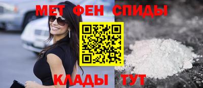 тгк Ипатово