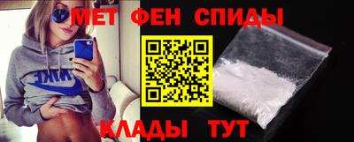 каннабис Заволжье