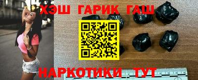 ALPHA-PVP Заводоуковск