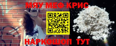 каннабис Заволжье