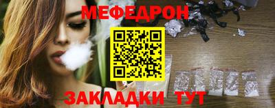 ALPHA-PVP Заводоуковск